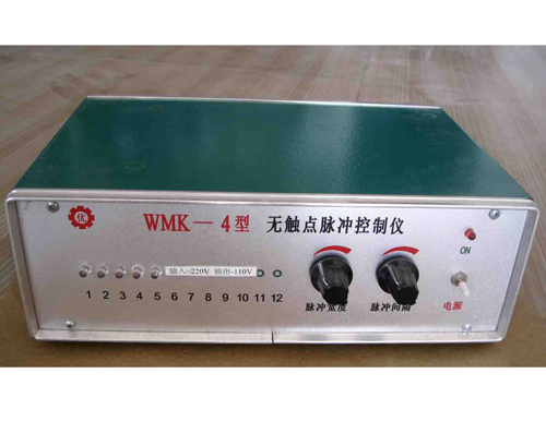 WMK-20型脈沖控制儀