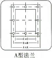 YJD-A-16電動卸料器方口卸灰閥